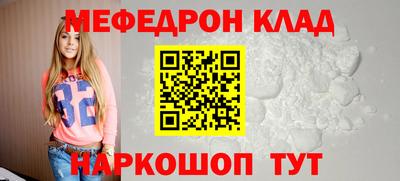ГАЛЛЮЦИНОГЕННЫЕ ГРИБЫ Бузулук