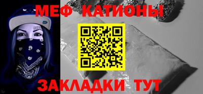 ГАЛЛЮЦИНОГЕННЫЕ ГРИБЫ Бузулук