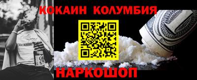 ГАЛЛЮЦИНОГЕННЫЕ ГРИБЫ Бузулук