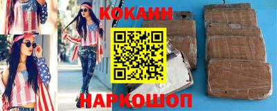 ГАЛЛЮЦИНОГЕННЫЕ ГРИБЫ Бузулук