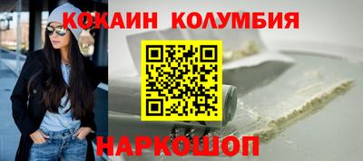 хмурый Будённовск