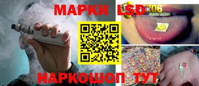 ГАЛЛЮЦИНОГЕННЫЕ ГРИБЫ Бузулук