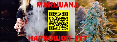 spice Бугуруслан