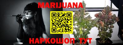 ГАЛЛЮЦИНОГЕННЫЕ ГРИБЫ Бузулук