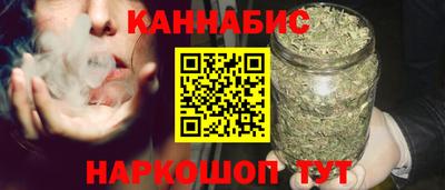 ГАЛЛЮЦИНОГЕННЫЕ ГРИБЫ Бузулук