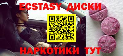 хмурый Будённовск