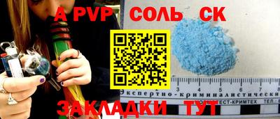 хмурый Будённовск