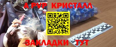 хмурый Будённовск
