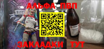 хмурый Будённовск