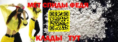 бошки Волгодонск