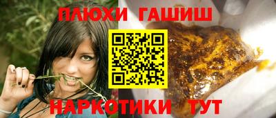 COCAINE Волжск