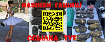 ГАЛЛЮЦИНОГЕННЫЕ ГРИБЫ Бузулук
