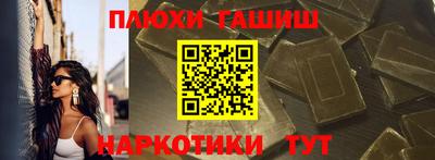 COCAINE Волжск