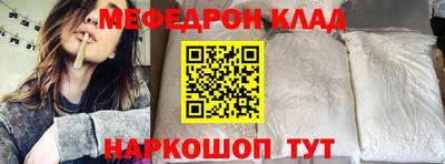 хмурый Будённовск